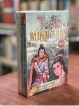 THẤT HOẢ MINH THẦN (TRỌN BỘ 4 TẬP) - TAM MỘC