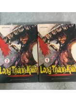LONG THÀNH KIẾM (TRỌN BỘ 2 TẬP) - CỔ LONG