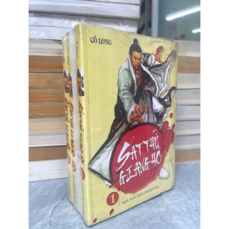 SÁT THỦ GIANG HỒ (TRỌN BỘ 4 TẬP) - CỔ LONG