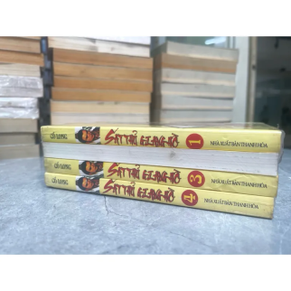 SÁT THỦ GIANG HỒ (TRỌN BỘ 4 TẬP) - CỔ LONG