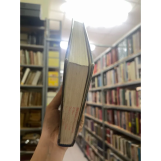 THE KNOWING DOING GAP - KHOẢNG CÁCH GIỮA HIỂU BIẾT VÀ HÀNH ĐỘNG (BÌA CỨNG) - PFEFFER, SUTTON
