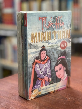 THẤT HOẢ MINH THẦN (TRỌN BỘ 4 TẬP) - TAM MỘC