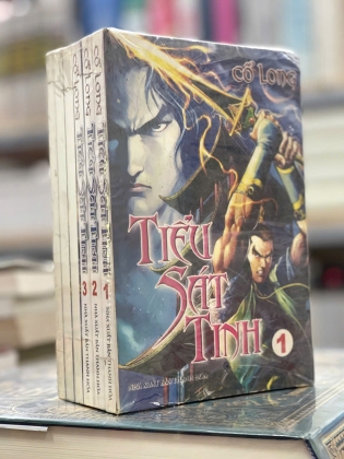 TIỂU SÁT TINH (TRỌN BỘ 6 TẬP) - CỔ LONG