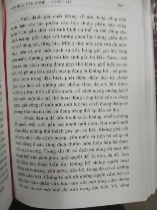 VĂN HÓA VĂN NGHỆ HƯỚNG THIỆN HƯỚNG VỀ TUYỆT MỸ (BÌA CỨNG) - TRẦN TRỌNG ĐĂNG ĐÀN