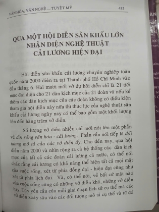 VĂN HÓA VĂN NGHỆ HƯỚNG THIỆN HƯỚNG VỀ TUYỆT MỸ (BÌA CỨNG) - TRẦN TRỌNG ĐĂNG ĐÀN