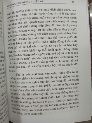VĂN HÓA VĂN NGHỆ HƯỚNG THIỆN HƯỚNG VỀ TUYỆT MỸ (BÌA CỨNG) - TRẦN TRỌNG ĐĂNG ĐÀN