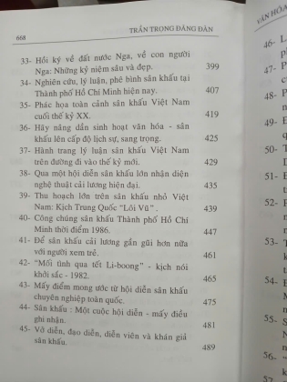 VĂN HÓA VĂN NGHỆ HƯỚNG THIỆN HƯỚNG VỀ TUYỆT MỸ (BÌA CỨNG) - TRẦN TRỌNG ĐĂNG ĐÀN