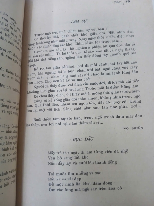 TẠP CHÍ SÁNG TẠO SỐ 27 - MAI THẢO 