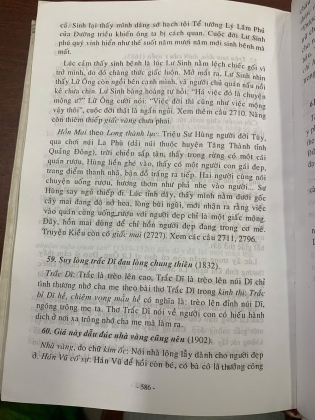 TÌM HIỂU ĐIỂN TÍCH TRUYỆN KIỀU (BÌA CỨNG) - PHẠM ĐAN QUẾ