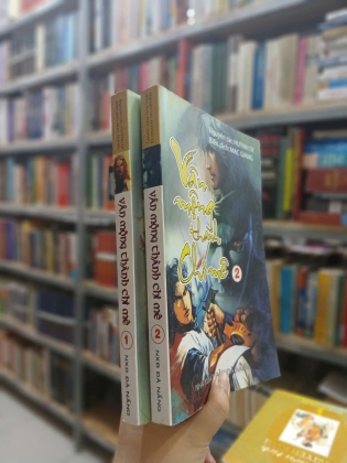 VÂN MỘNG THÀNH CHI MÊ - HUỲNH DI (MẶC GIANG BIÊN DỊCH)