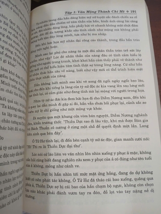 VÂN MỘNG THÀNH CHI MÊ - HUỲNH DI (MẶC GIANG BIÊN DỊCH)