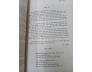 TẠP CHÍ SÁNG TẠO SỐ 27 - MAI THẢO 