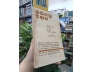 TẠP CHÍ SÁNG TẠO SỐ 4 - MAI THẢO 