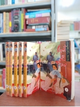 QUẠT LÔI PHONG - LƯƠNG VŨ SINH 