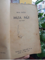MƯA NÚI - MAI THẢO