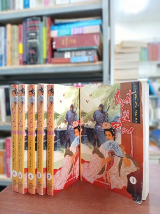 QUẠT LÔI PHONG - LƯƠNG VŨ SINH 