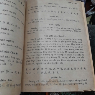KINH CHU DỊCH BẢN NGHĨA - NGUYỄN DUY TINH DỊCH