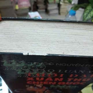 KHẢO LUẬN VỀ THỜI ĐẠI XUÂN THU CHIẾN QUỐC - NGÔ NGUYÊN PHI