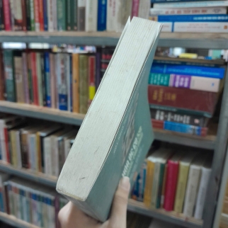 VĂN HÓA ÓC EO VÀ VƯƠNG QUỐC PHÙ NAM