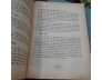 TÂM LÝ HỌC 12 - NGUYỄN VIẾT THẠNH