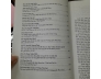 VĂN HÓA ÓC EO VÀ VƯƠNG QUỐC PHÙ NAM
