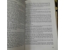 VĂN HÓA ÓC EO VÀ VƯƠNG QUỐC PHÙ NAM