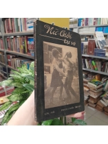 NỮ GIỚI TỰ VỆ - LẠC HÀ, PHAN CHẤN THANH