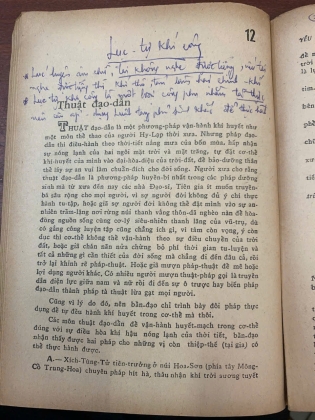 YẾU THUẬT DƯỠNG SINH - BẢO THỌ