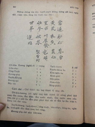 YẾU THUẬT DƯỠNG SINH - BẢO THỌ