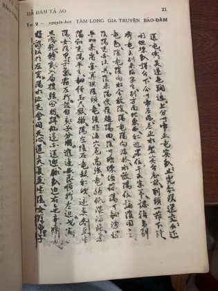 DÃ ĐÀM TẢ AO - CAO TRUNG