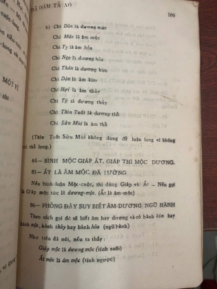 DÃ ĐÀM TẢ AO - CAO TRUNG
