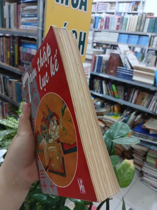 TAM THẬP LỤC KẾ
