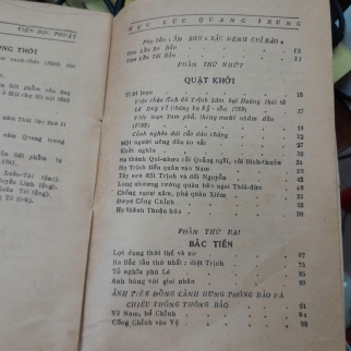 QUANG TRUNG ANH HÙNG DÂN TỘC - HOA BẰNG