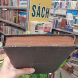 DUY THỨC NHẬP MÔN, DUY THỨC HỌC - THÍCH THIỆN HOA DỊCH