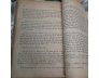TRUYỆN MỘT CẬU BÉ - ALPHONSE DAUDET (DỊCH GIẢ: NGUYỄN THỊ HẠNH)
