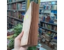 TRIẾT HỌC ZEN ( TẬP 1+ TẬP 2) - ĐOÀN VĂN AN