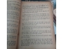 VÕ THUẬT TINH HOA - CỒ VIỆT TỬ