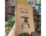 VÕ THUẬT TINH HOA - CỒ VIỆT TỬ