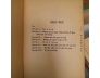 NỮ GIỚI TỰ VỆ - LẠC HÀ, PHAN CHẤN THANH