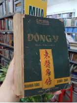 ĐÔNG Y GIA TRUYỀN - LÊ VĂN KHUYÊN 