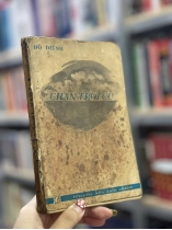 CHÂN TRỜI CŨ - HỒ DZẾNH