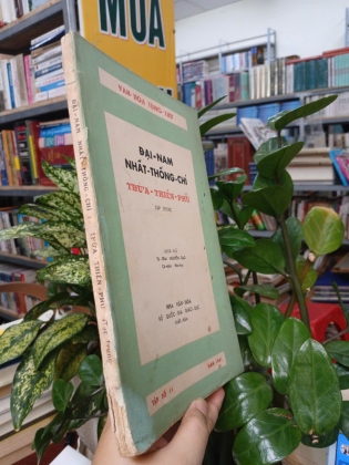 ĐẠI NAM NHẤT THỐNG CHÍ THỪA THIÊN HUẾ (TRỌN BỘ 3 TẬP) - NGUYỄN TẠO