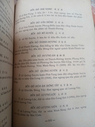 ĐẠI NAM NHẤT THỐNG CHÍ THỪA THIÊN HUẾ (TRỌN BỘ 3 TẬP) - NGUYỄN TẠO