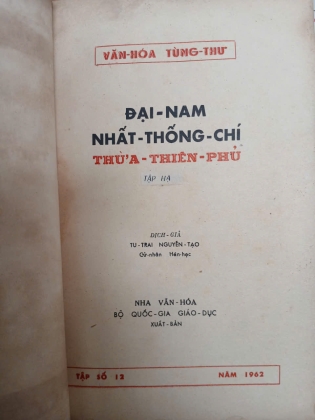 ĐẠI NAM NHẤT THỐNG CHÍ THỪA THIÊN HUẾ (TRỌN BỘ 3 TẬP) - NGUYỄN TẠO