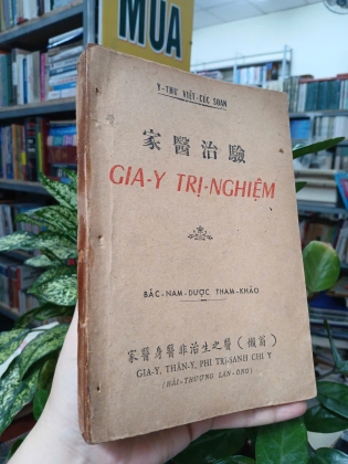 GIA Y TRỊ NGHIỆM - HẢI THƯỢNG LÃN ÔNG 