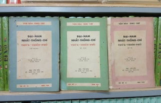 ĐẠI NAM NHẤT THỐNG CHÍ THỪA THIÊN HUẾ (TRỌN BỘ 3 TẬP) - NGUYỄN TẠO