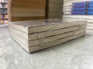 SANH TỬ KIỀU (TRỌN BỘ 4 TẬP) - TRẦN THANH VÂN