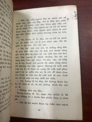 HOÀNG TỬ BÉ - SAINT EXUPERY ( BÙI GIÁNG DỊCH)