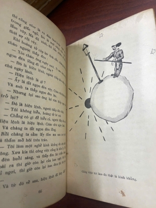 HOÀNG TỬ BÉ - SAINT EXUPERY ( BÙI GIÁNG DỊCH)