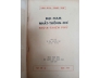 ĐẠI NAM NHẤT THỐNG CHÍ THỪA THIÊN HUẾ (TRỌN BỘ 3 TẬP) - NGUYỄN TẠO
